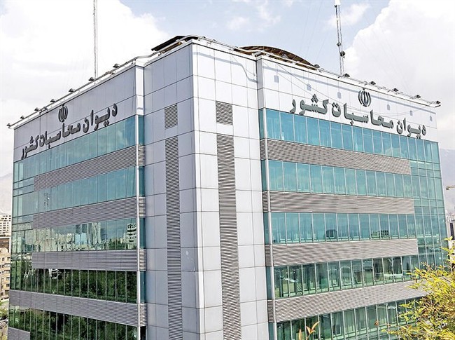 80 درصد بودجه کشور در جیب 41 شرکت دولتی