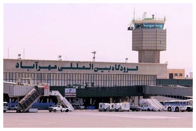 فرودگاه مهرآباد اطلاعیه صادر کرد/ درخواست مهم از مسافران