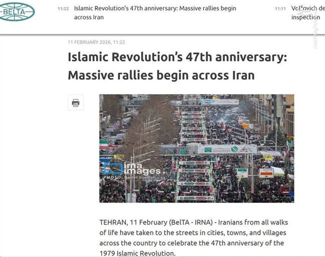 سالگرد انقلاب اسلامی در صدر اخبار جهان/ پیام قدم‌های ملت ایران به زبان‌های مختلف دنیا ترجمه شد