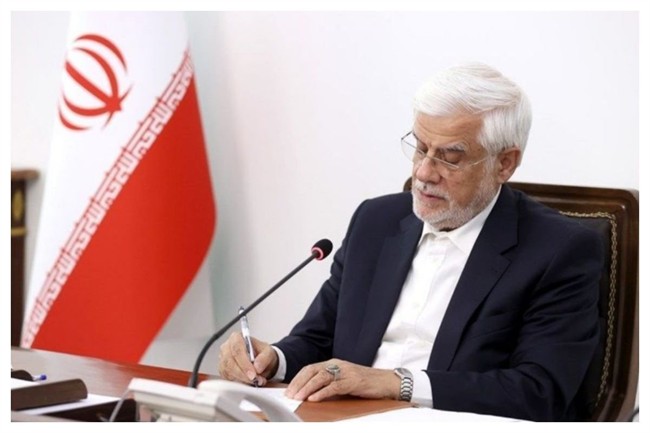 ابلاغیه مهم عارف درباره پرداخت عیدی 10 میلیونی+ جزئیات