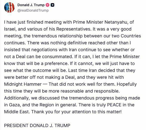 photo_2026-02-11_22-40-46