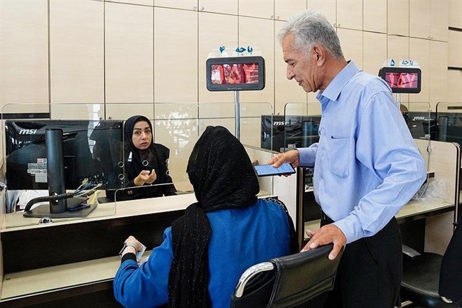 اگر بیش از این تعداد حساب بانکی دارید، قید وام گرفتن را بزنید!