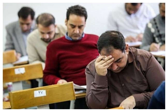 زمان اعلام نتایج اولیه و نهایی آزمون دکتری مشخص شد