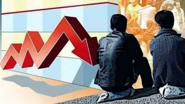 آخرین نرخ بیکاری اعلام شد