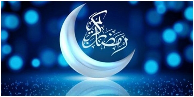 پنجشنبه در این کشورها اول ماه رمضان است
