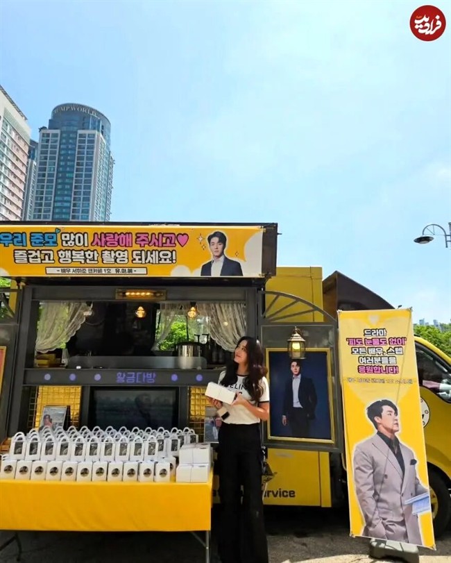 11zon_soyounlee923_1716268108_3372623800563960309_1263577898