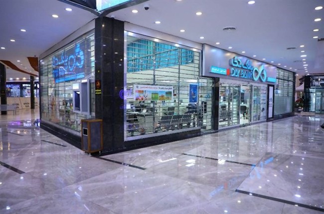 شگفتی سازی &laquo;بانک دی&raquo;؛ عبور درآمدهای عملیاتی از مرز 9 هزار میلیارد تومان