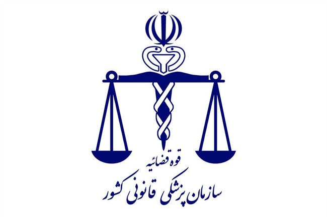 واکنش پزشکی قانونی به ادعای وجود 50 پیکر زن ناشناس حوادث اخیر