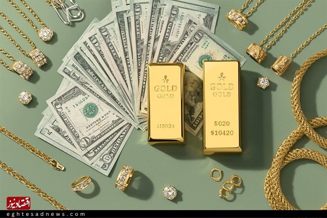 پیش بینی قیمت طلا، سکه و دلار امروز 25 بهمن 1404/ دلار و طلا در محدوده حساس