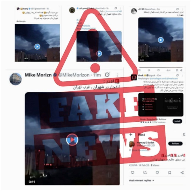 photo_2026-02-14_22-41-28