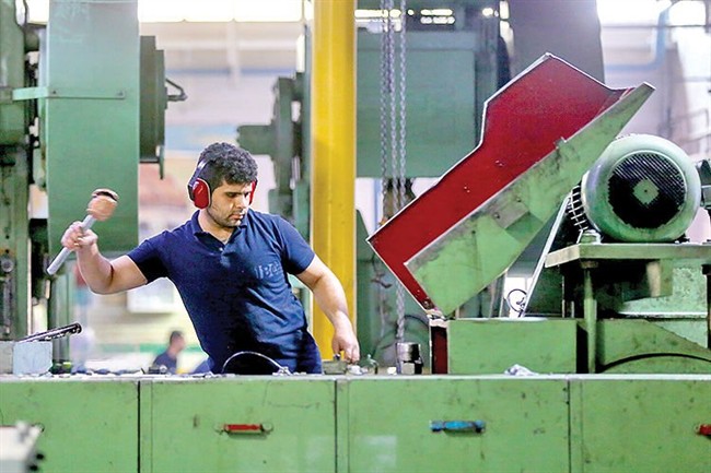 مُسکن بیماری مزمن صنعت