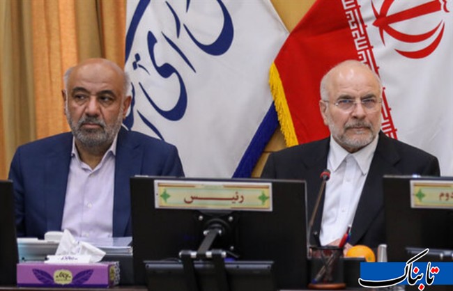 صبر رئیس مجلس تمام شد/ آخرین تذکر قالیباف به میدری؛ دهکبندی غلط تا کی ادامه دارد؟