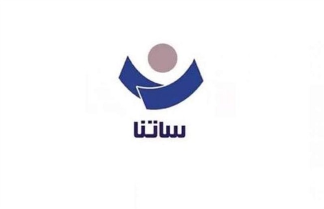 محدودیت جدید بانک مرکزی برای بانک&zwnj;های ناتراز