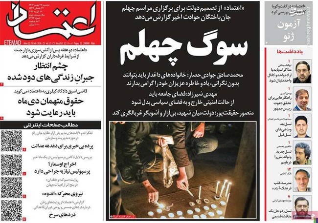 فواید مذاکره غیر مستقیم میان ایران و آمریکا/ خاطره برجام را تکرار نکنید!