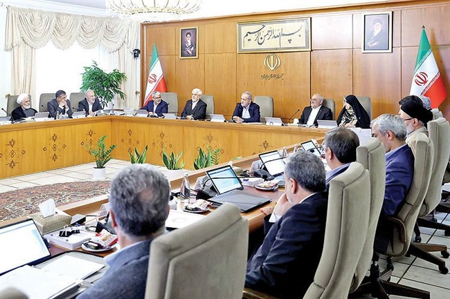 فراخوان دولت برای چهلم جان‌باختگان