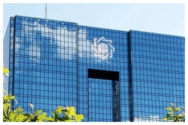 داشتن حساب‌های راکد یا متعدد مانع دریافت تسهیلات است؟/ بانک مرکزی دستورالعمل جدید صادر کرد