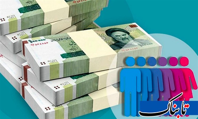 اعتراض سرپرستان خانوار به تغییر ناگهانی دهک&zwnj;ها/ خطای آماری یا سیاست پنهان وزارت رفاه؟