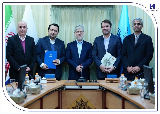 امضای تفاهم&zwnj;نامه همکاری وزارت علوم، تحقیقات و فناوری و بانک صادرات