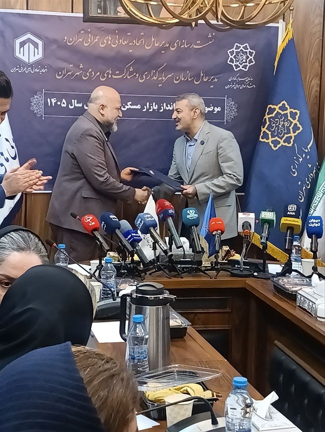 photo_2026-02-18_12-50-57