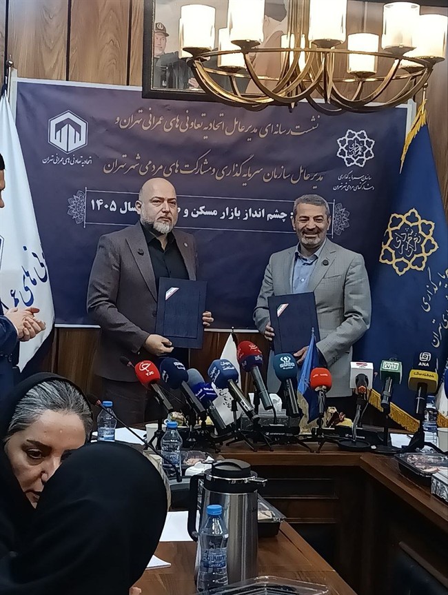 photo_2026-02-18_12-50-58