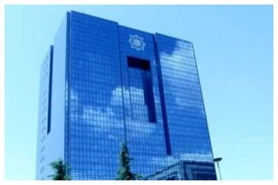 بخشنامه جدید بانک مرکزی درباره تسهیلات بانکی+ جزئیات