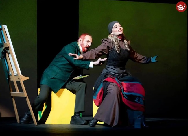 arefememarian_1766051296_3790235443401635633_880680381