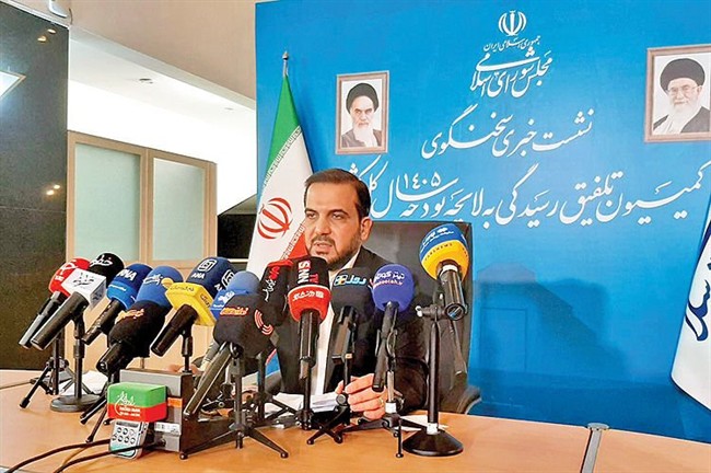 کسری بودجه تامین شد