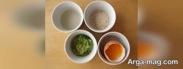 ماسک کدو سبز