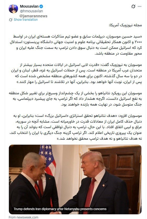 photo_2026-02-19_13-06-19