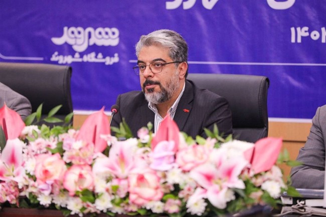 IMG_20260219_193010_507