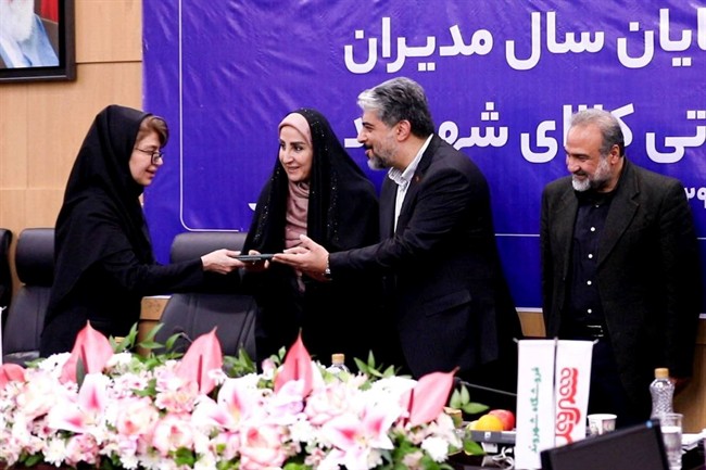 IMG_20260219_193010_060