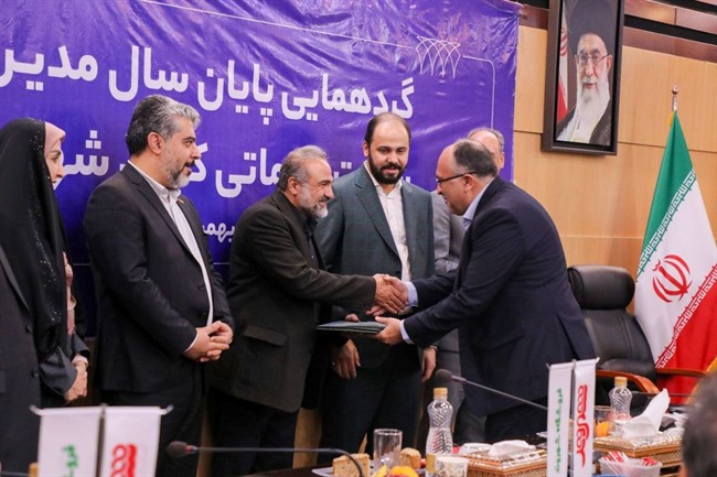 IMG_20260219_193010_650