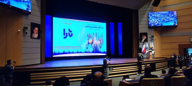 حضور «تارا» به عنوان حامی در نمایشگاه بین‌المللی نفت، گاز، پتروشیمی و پالایش کیش