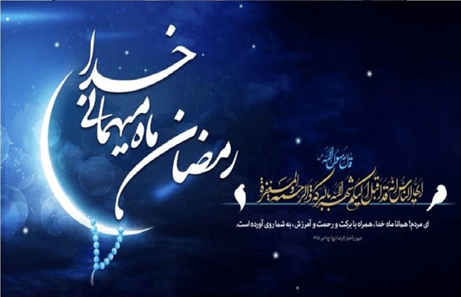 توصیه‌های مهم برای تغذیه در ماه رمضان / برای سحر از این غذاها استفاده کنید 