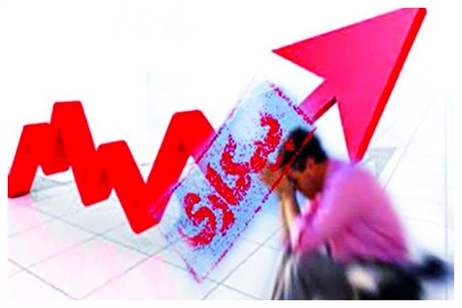 ضربه کاری تعدیل به بازار کار / نرخ بیکاری رشد کرد + فیلم