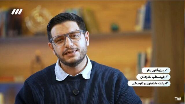 میکروفون به سبک یوتیوب!/سرایت ساختار اینترنتی به برنامههای صداوسیما؟