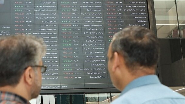 آخرین وضعیت بورس در اولین روز کاری هفته