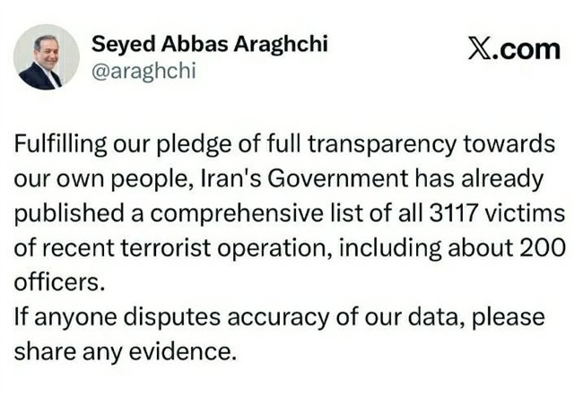 IMG_20260221_075801_016