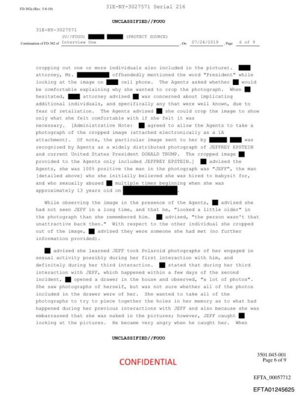 جزییات دیگری از همدستی شیطانی ترامپ با اپستین/ قربانی 13 ساله‌ی ترامپ به FBI گزارش داده بود +تصاویر