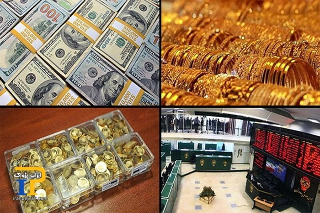 هفته پر ریسک بازار‌ها/ بورس سقوط کرد، طلا در مدار صعود قرار گرفت+ فیلم