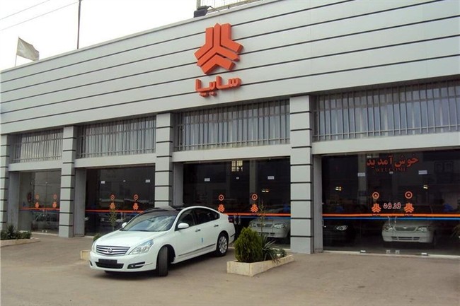 پیش فروش جدید محصولات سایپا/ زمان و شرایط ثبت نام اعلام شد