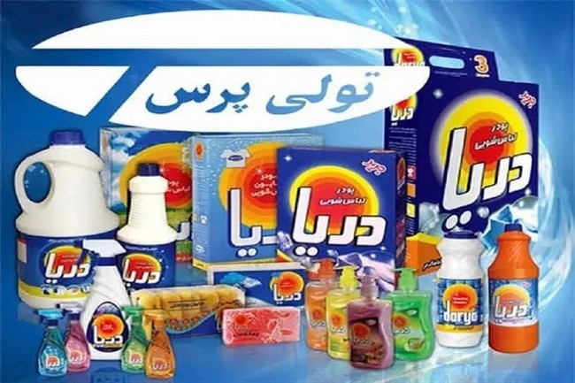 کارخانه تولی پرس تعطیل شد