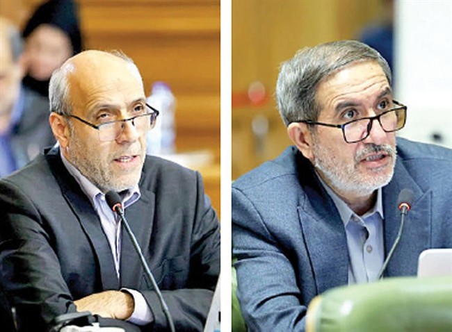 ردصلاحیت مدیران قالیباف