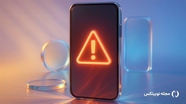 امنیت در دنیای رمزارز