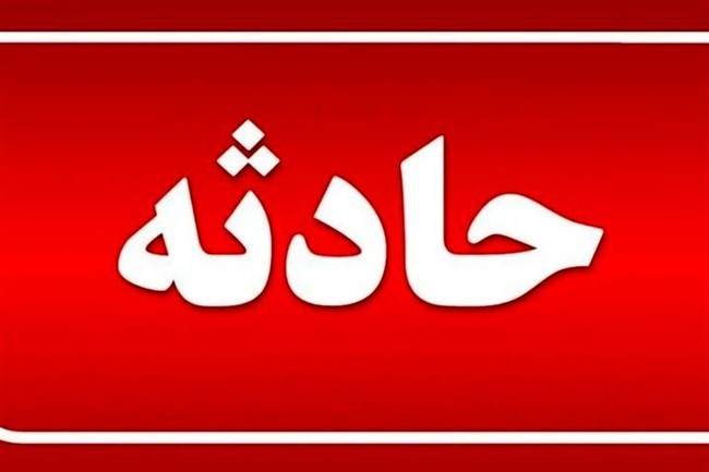 انفجار و حریق مهیب در پیشوا؛ 2 آتش نشان مصدوم شدند/ ماجرا چیست؟