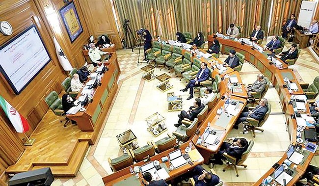 کشمکش‌های مقدماتی شورای شهر