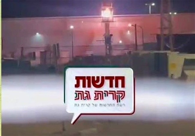 انفجار و آتش‌سوزی در فلسطین اشغالی/ قطعی گسترده برق در «کریات گات» 