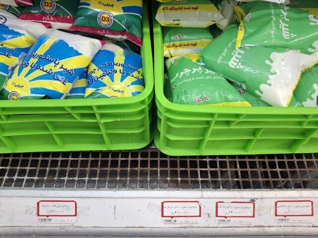 خرید شیر نایلونی هم حساب و کتاب ماهانه می&zwnj;خواهد!