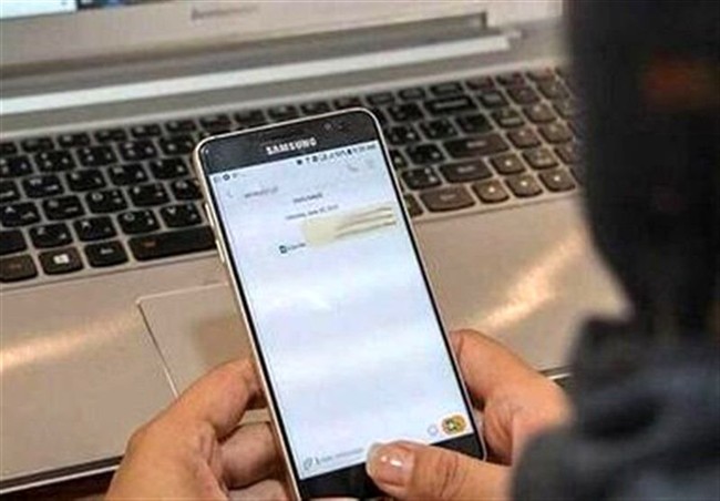 توضیحات پلیس فتا در خصوص ارسال پیامک درباره ترامپ