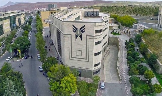 این دانشگاه تا پایان سال مجازی شد